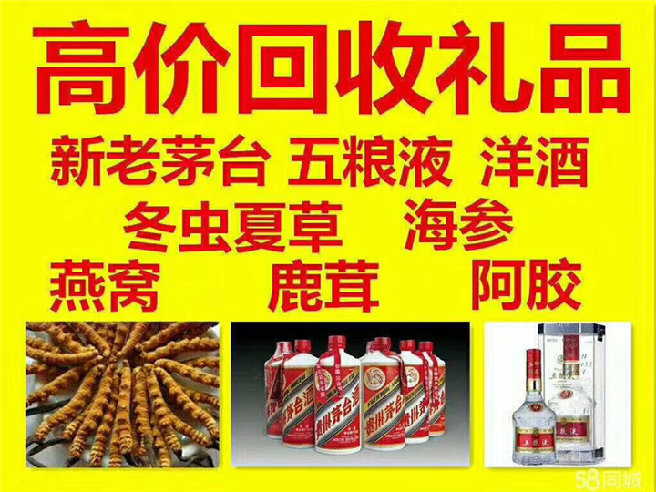勉县案例展示